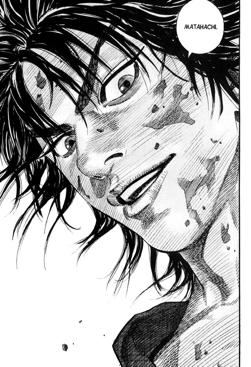 Vagabond chapter 1 page 11