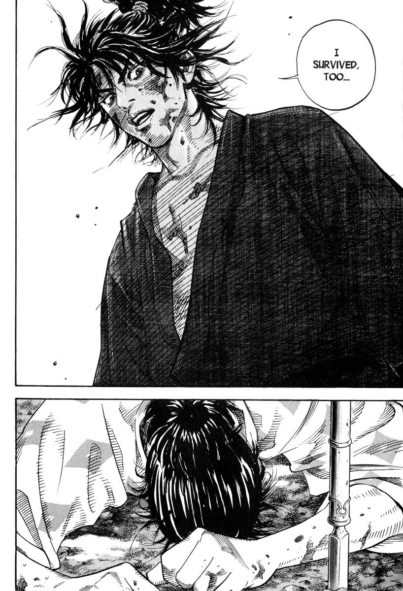 Vagabond chapter 1 page 12