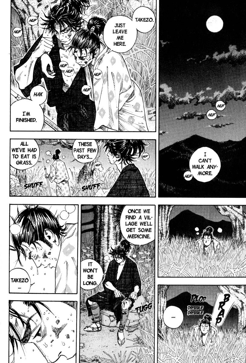 Vagabond chapter 1 page 15