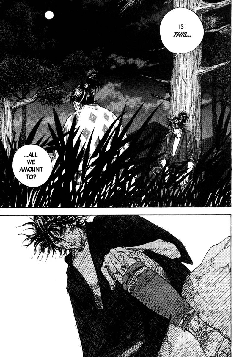 Vagabond chapter 1 page 16