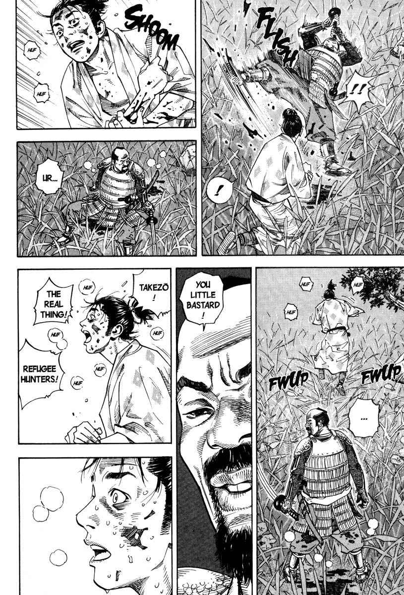 Vagabond chapter 1 page 21