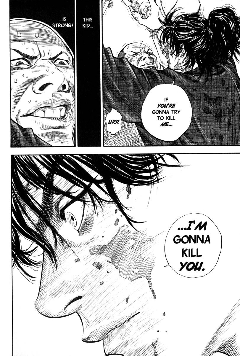 Vagabond chapter 1 page 23