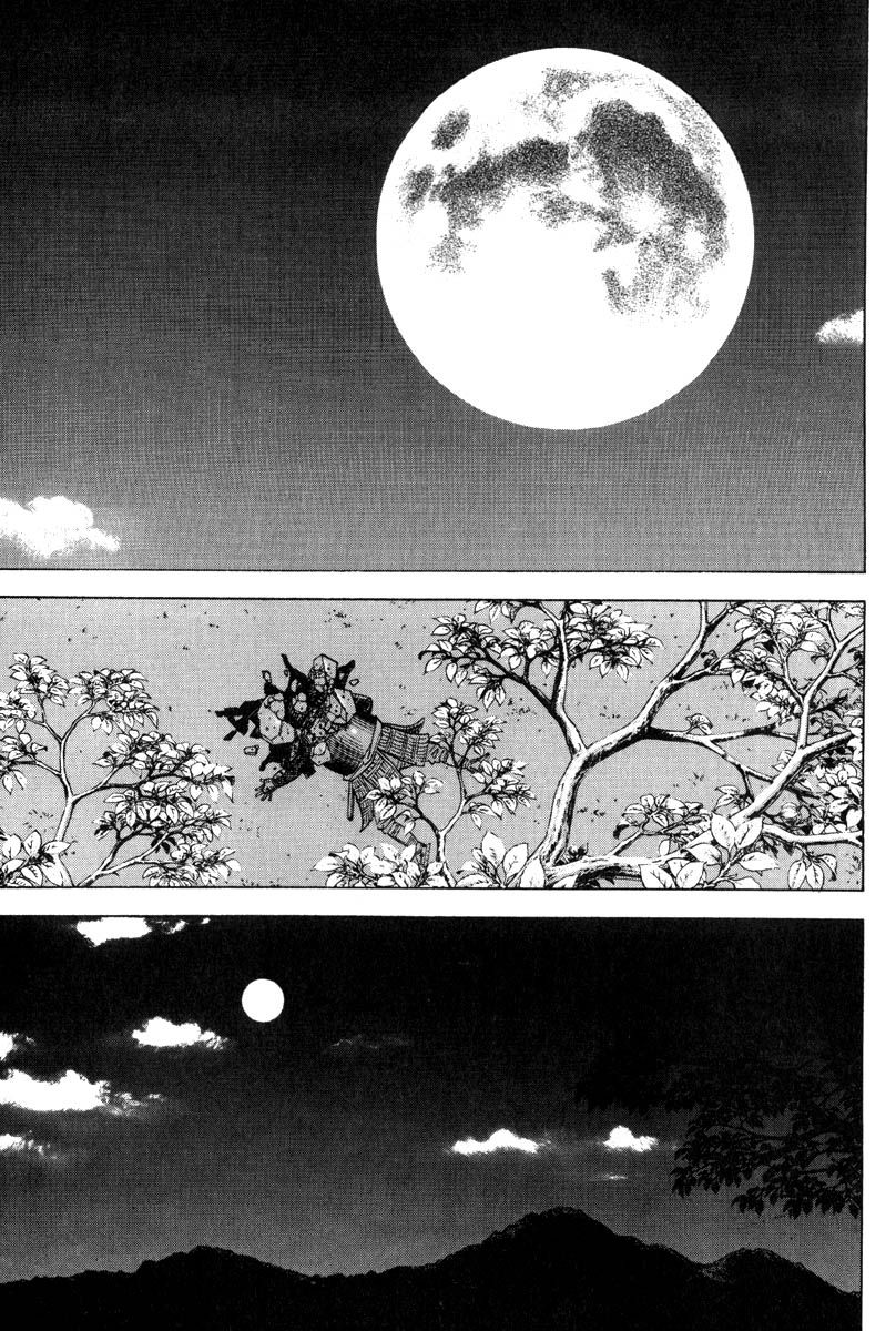Vagabond chapter 1 page 34