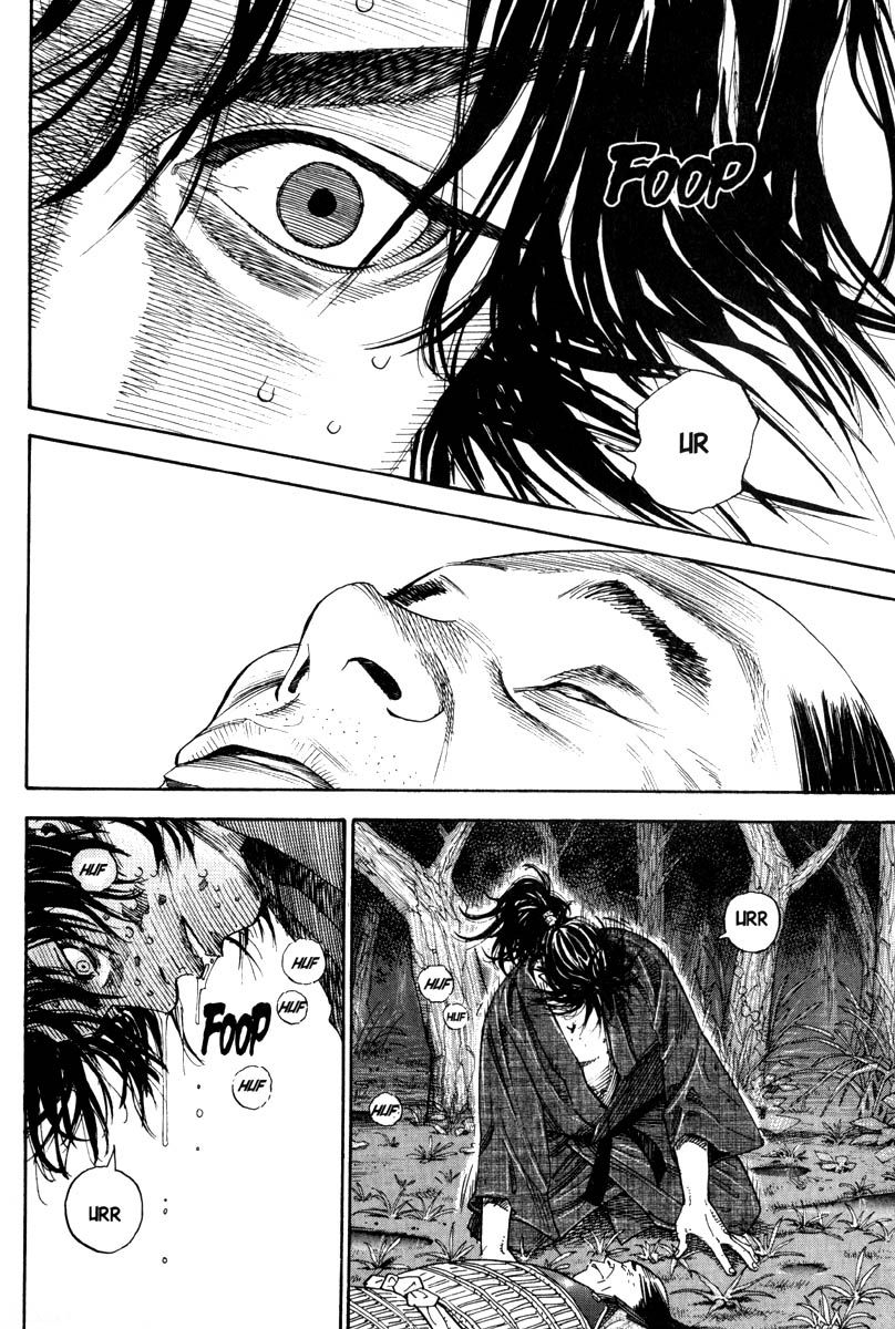 Vagabond chapter 1 page 41