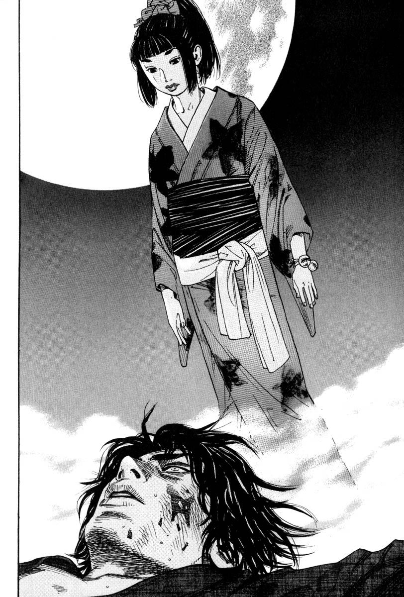 Vagabond chapter 1 page 43