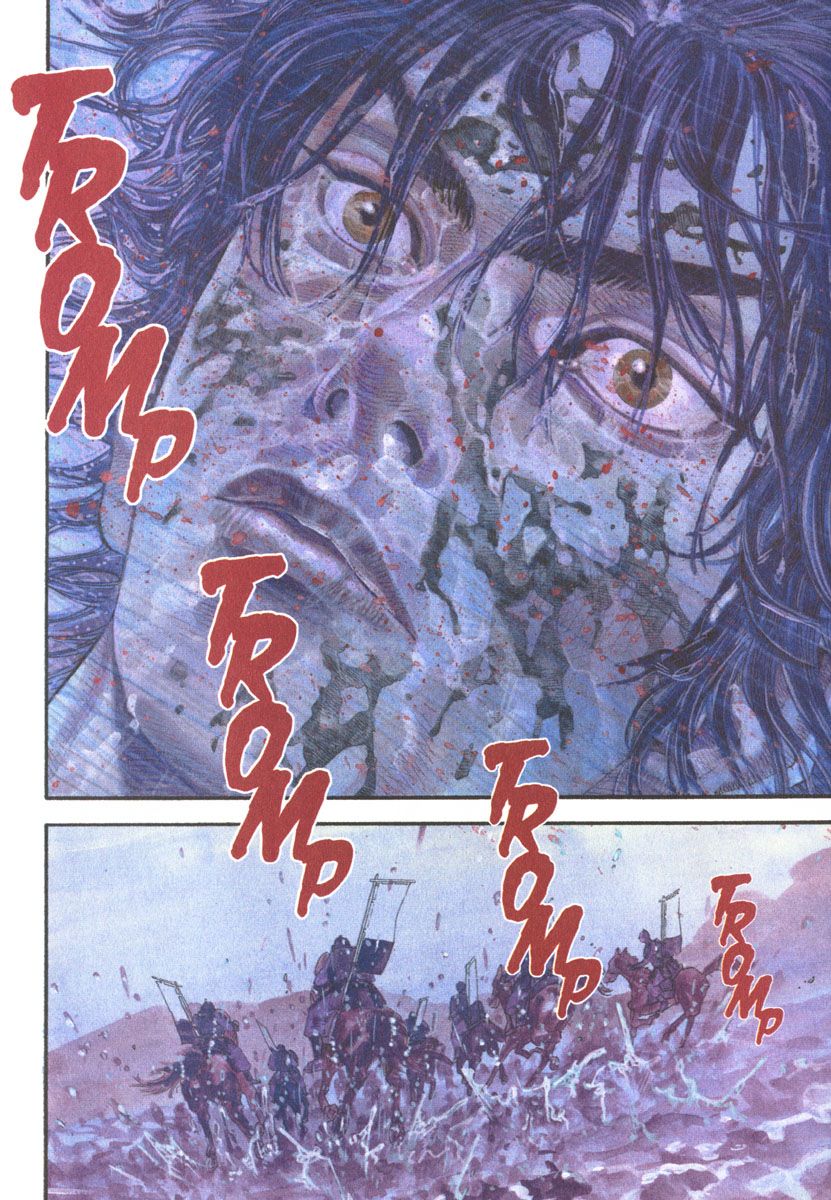 Vagabond chapter 1 page 8