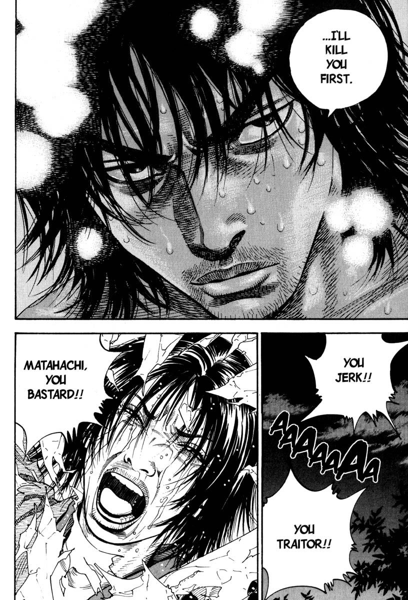 Vagabond chapter 10 page 19