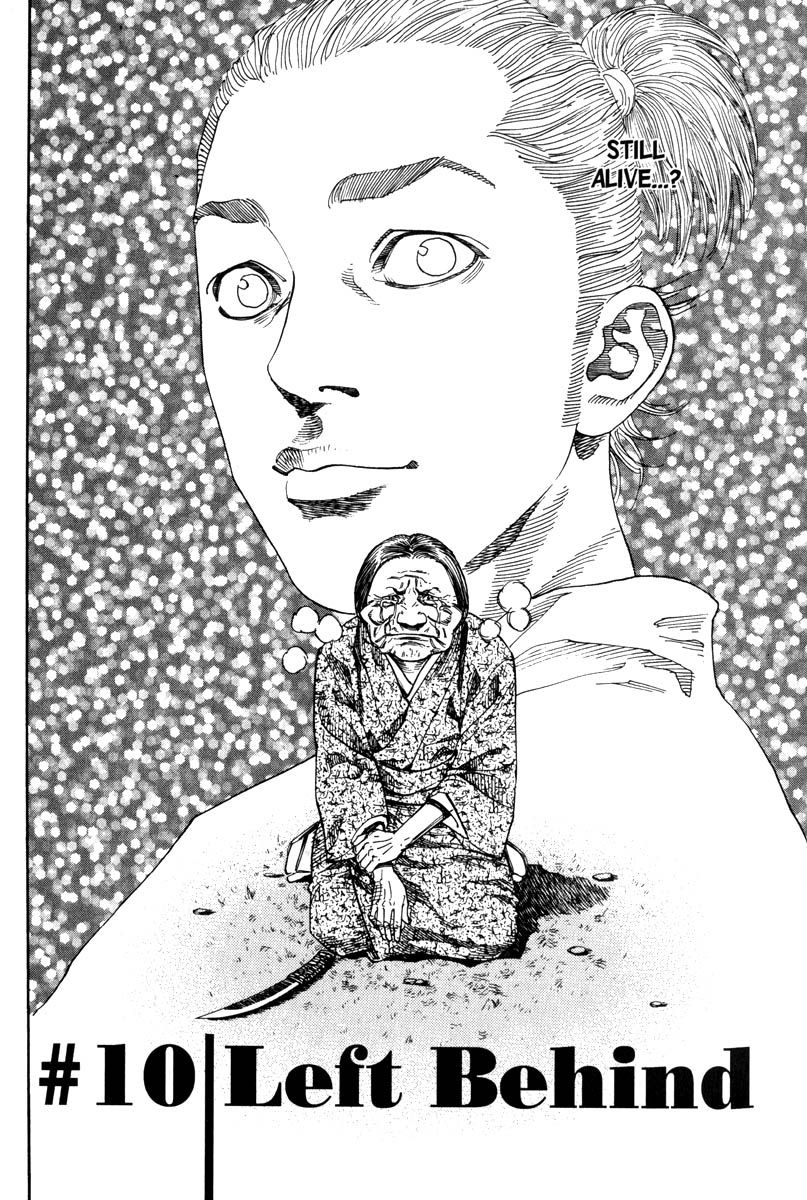 Vagabond chapter 10 page 2