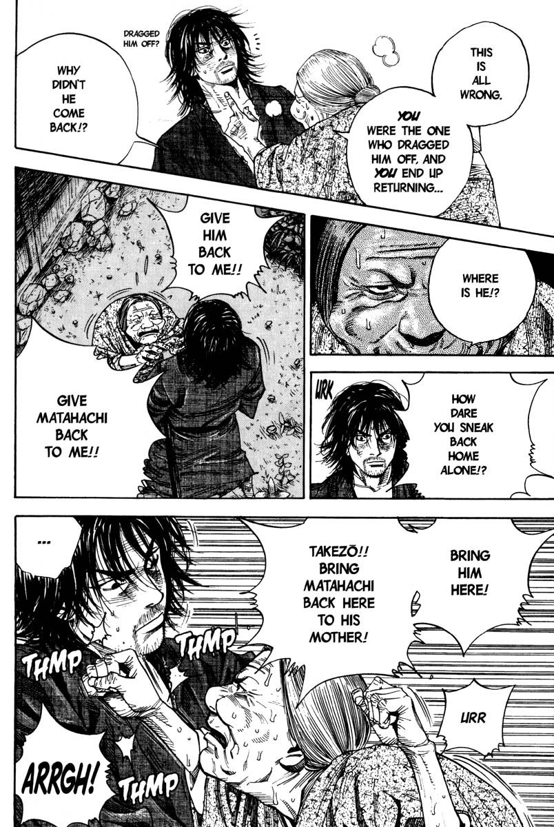 Vagabond chapter 10 page 4