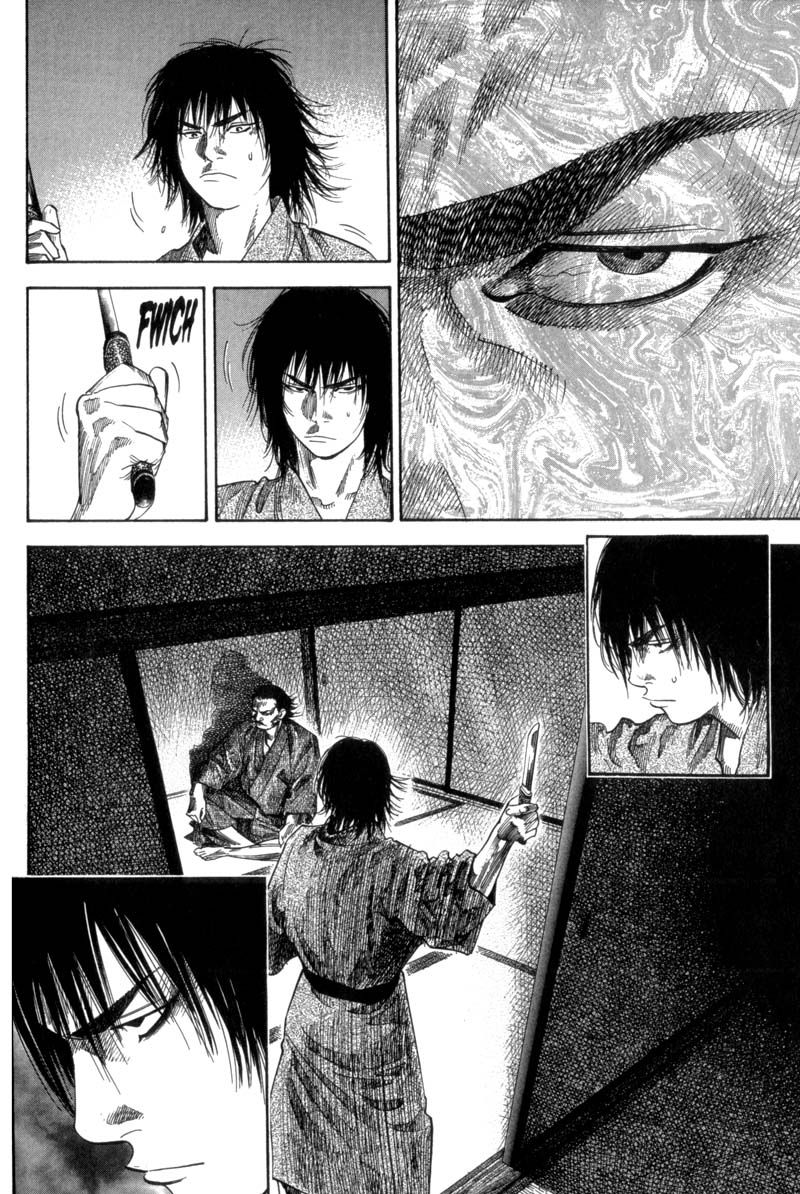 Vagabond chapter 100 page 5