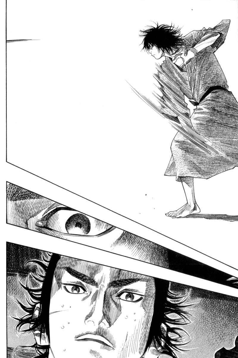 Vagabond chapter 100 page 7