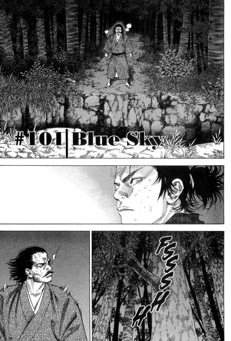 Vagabond chapter 101 page 1