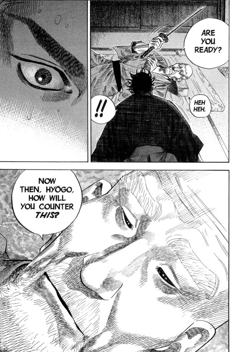 Vagabond chapter 102 page 1