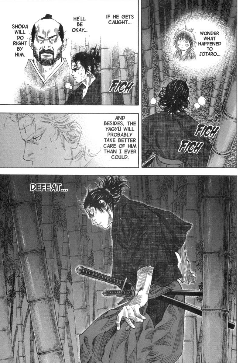 Vagabond chapter 103 page 1