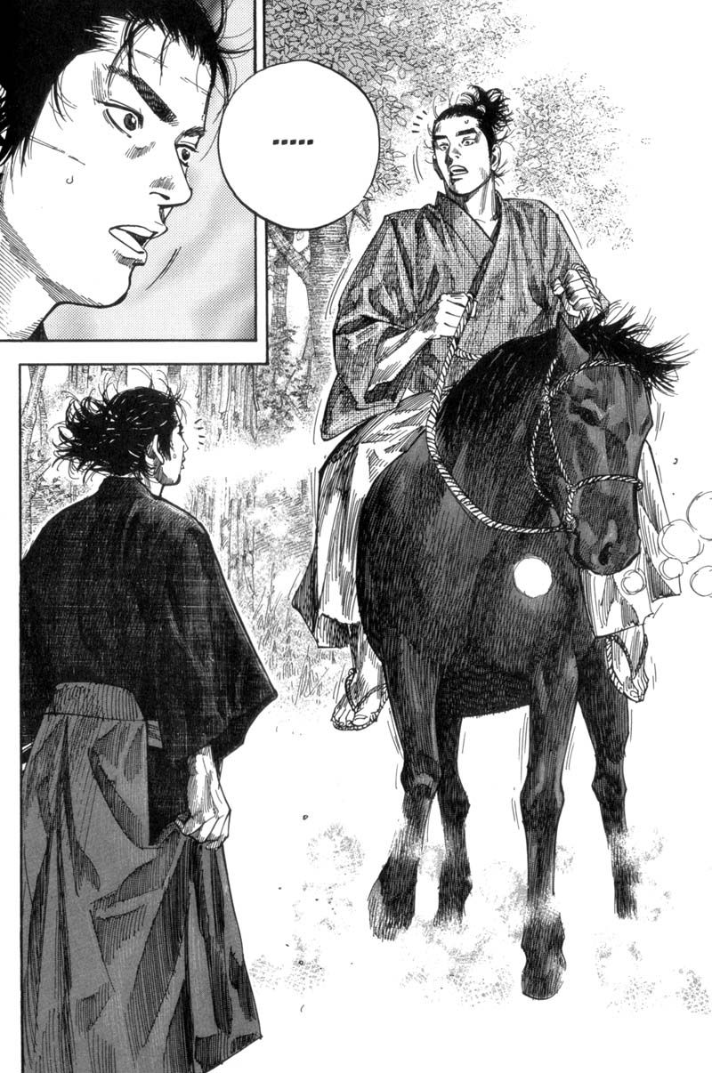 Vagabond chapter 103 page 18