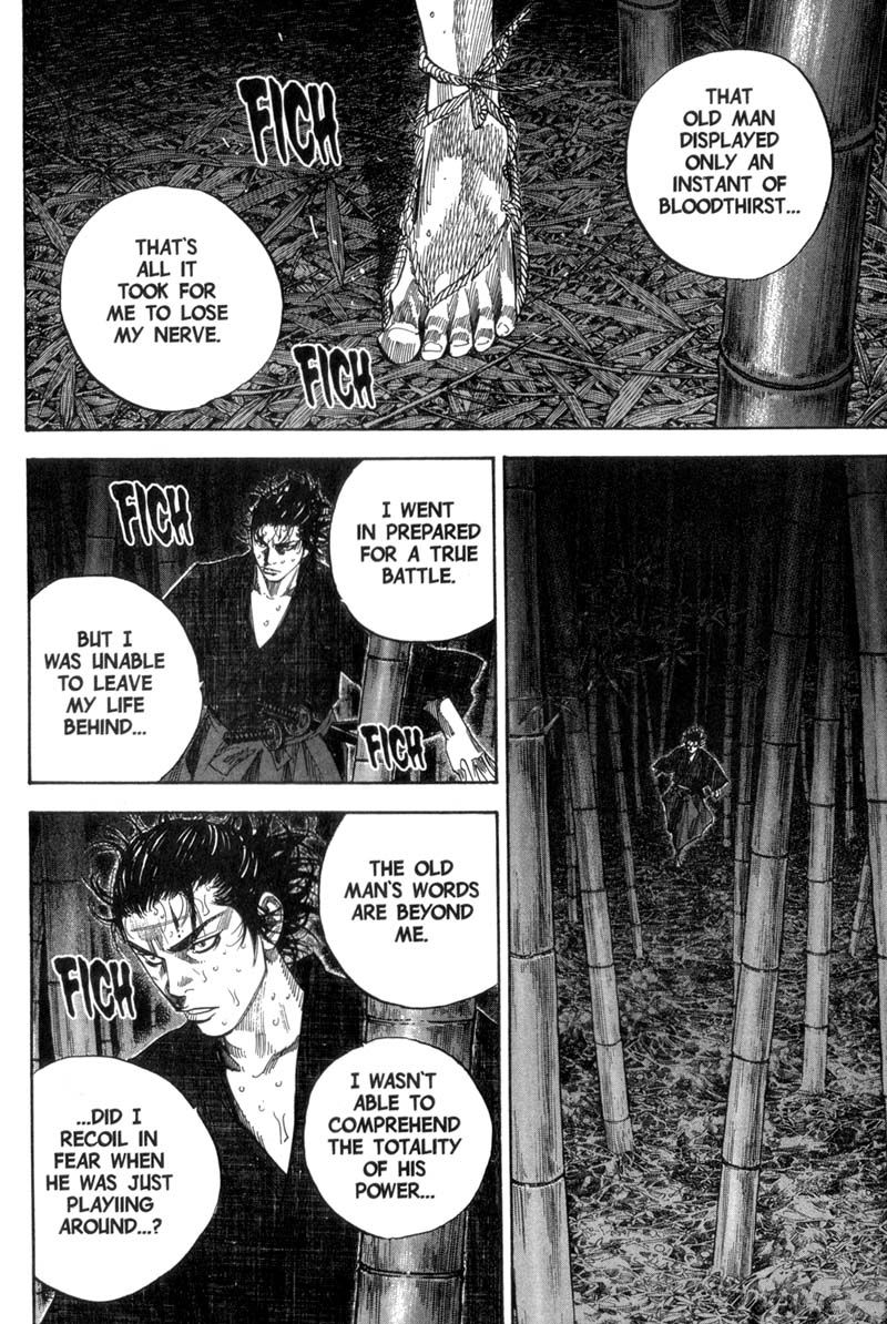 Vagabond chapter 103 page 2