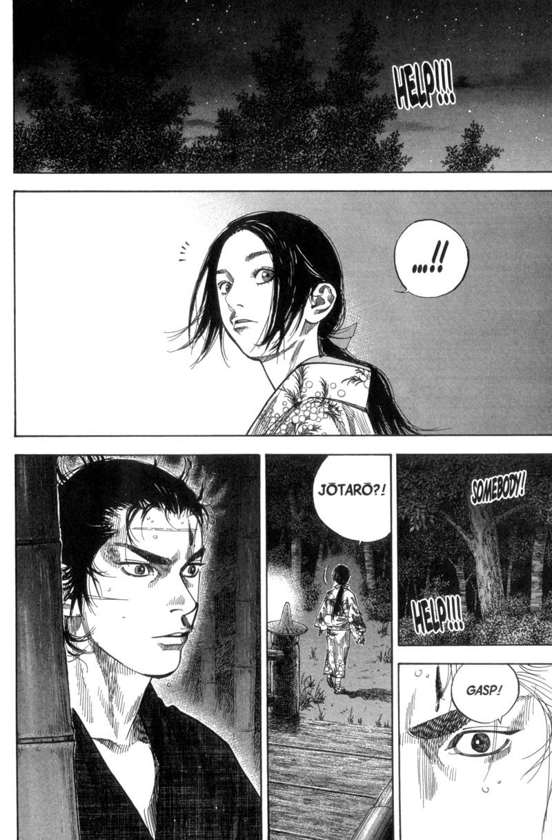 Vagabond chapter 103 page 9