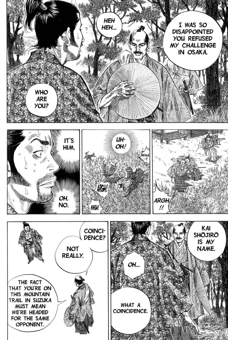 Vagabond chapter 107 page 11