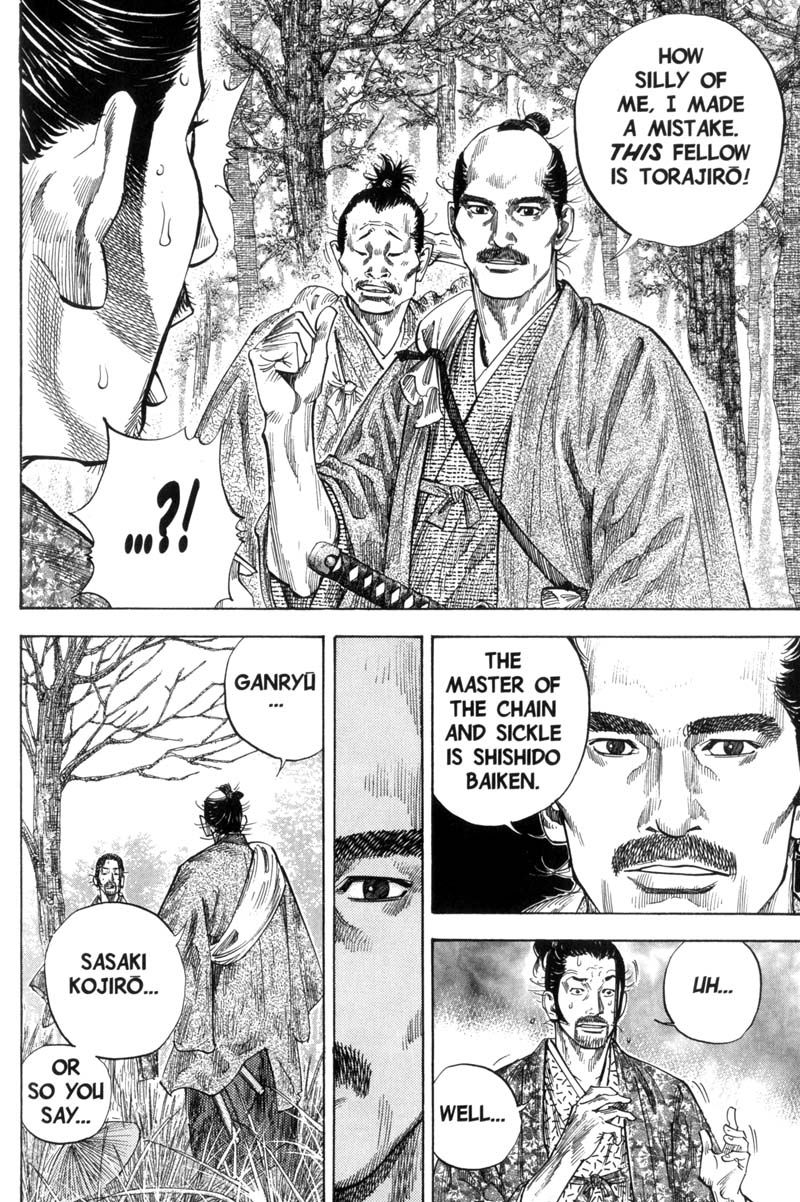 Vagabond chapter 107 page 13