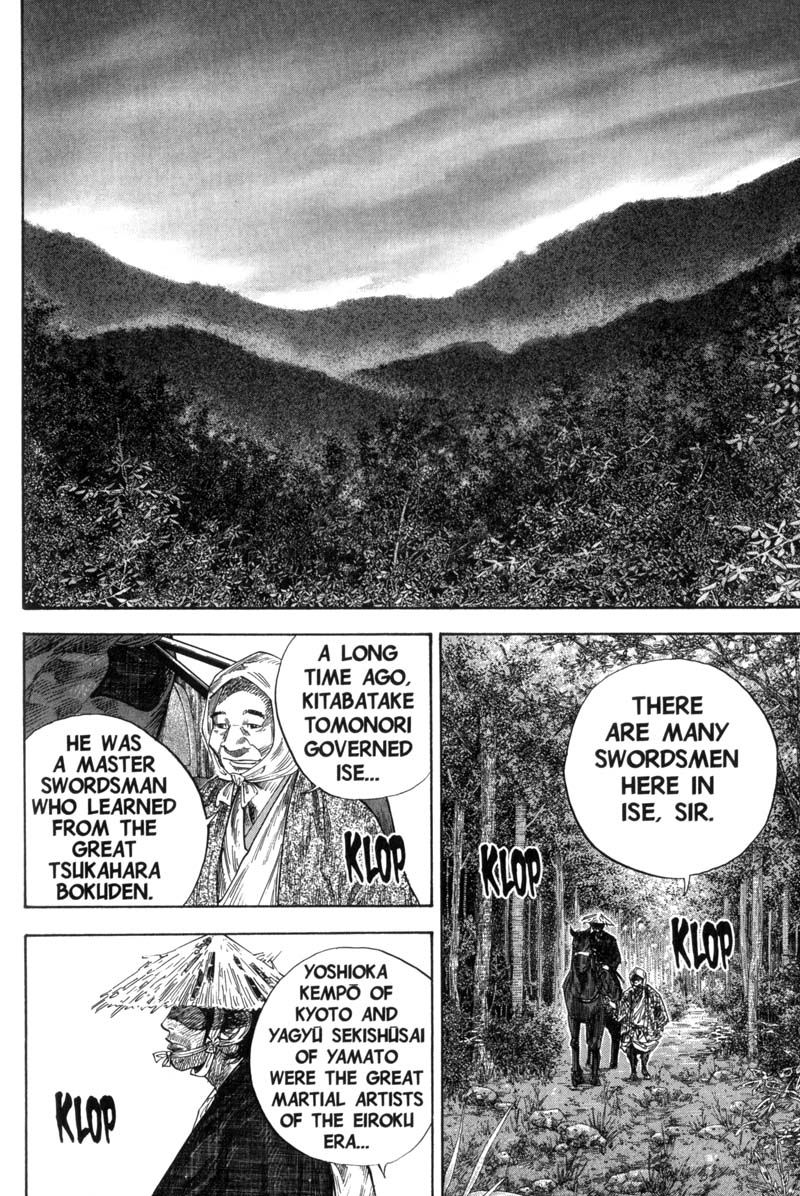 Vagabond chapter 107 page 15
