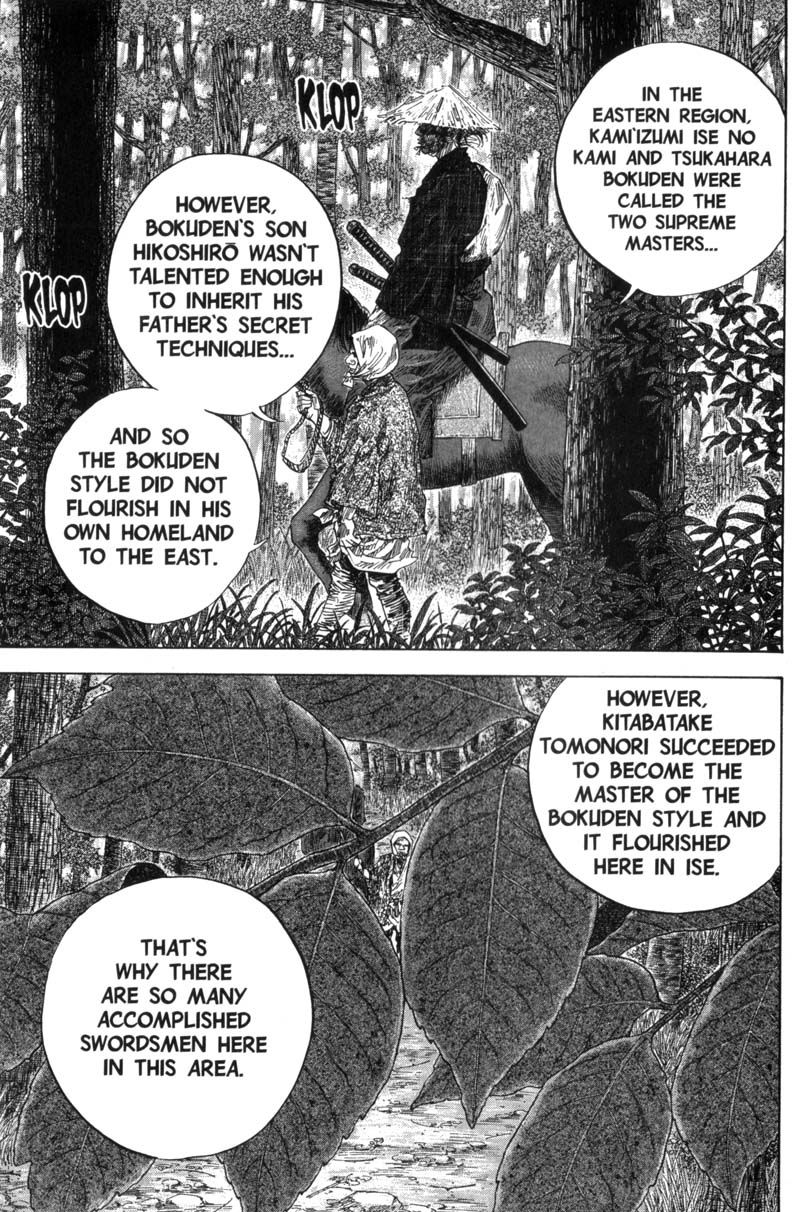 Vagabond chapter 107 page 16