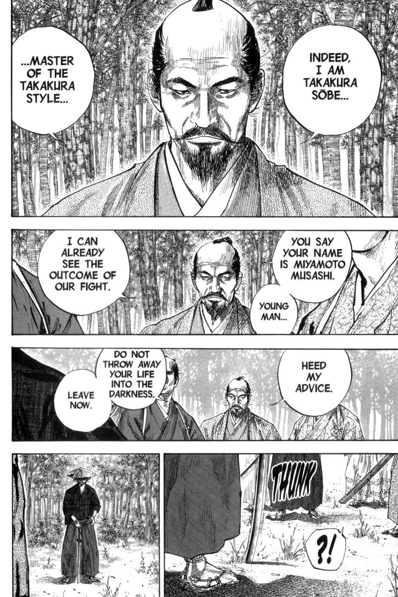 Vagabond chapter 108 page 11