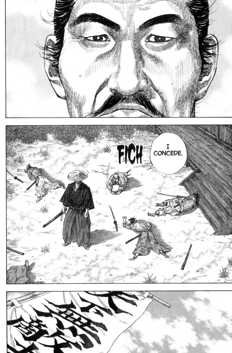 Vagabond chapter 108 page 13