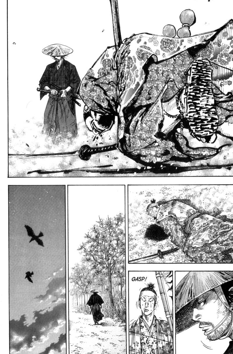 Vagabond chapter 108 page 15