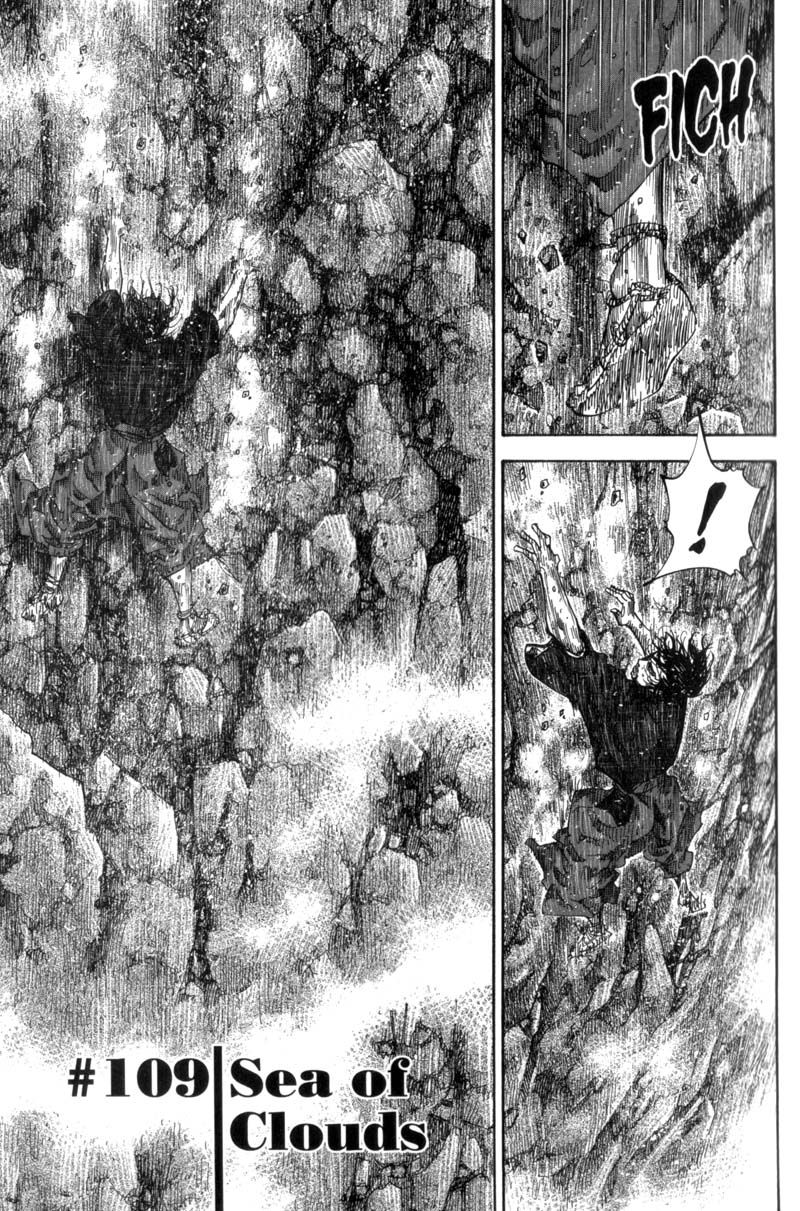 Vagabond chapter 109 page 1