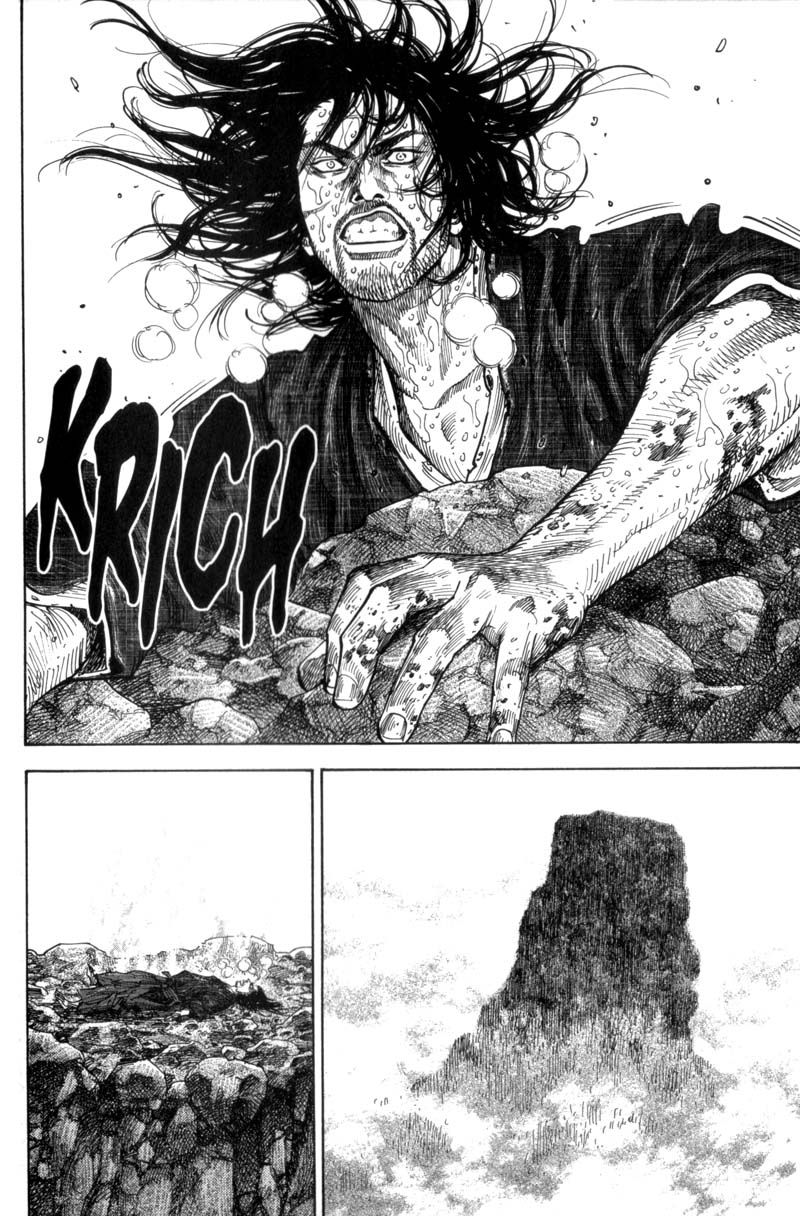 Vagabond chapter 109 page 11