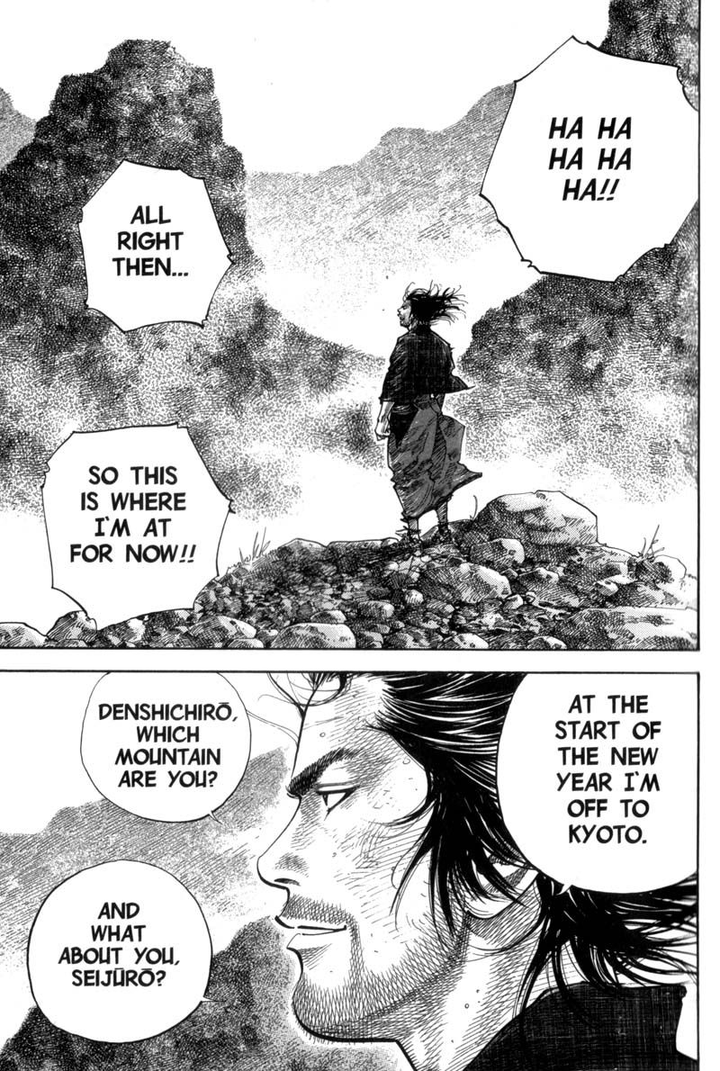 Vagabond chapter 109 page 17