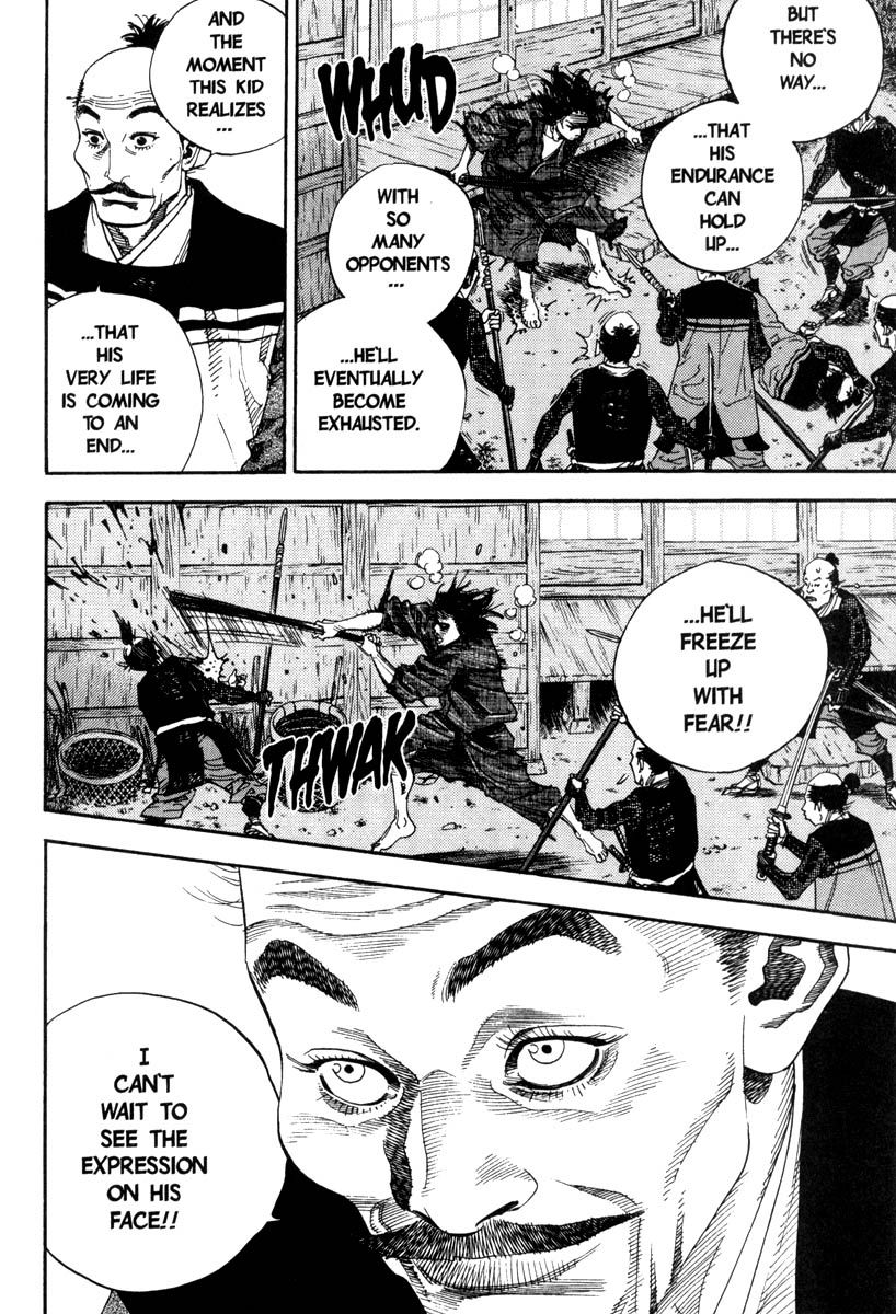 Vagabond chapter 11 page 11