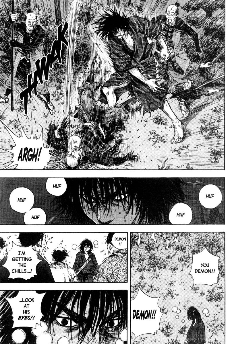 Vagabond chapter 11 page 18