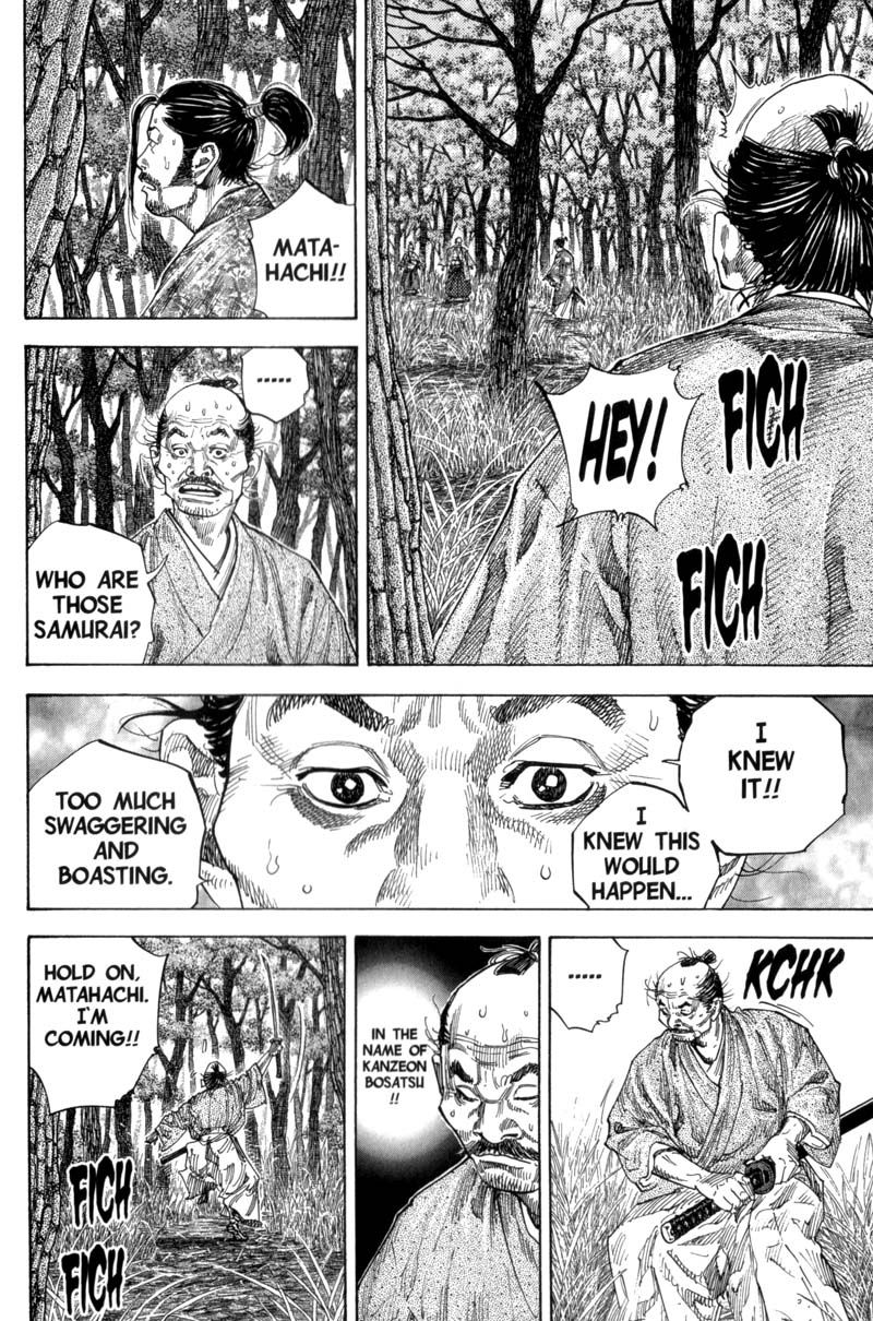 Vagabond chapter 110 page 3