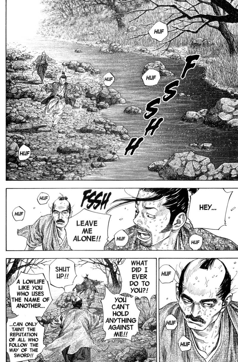 Vagabond chapter 111 page 2