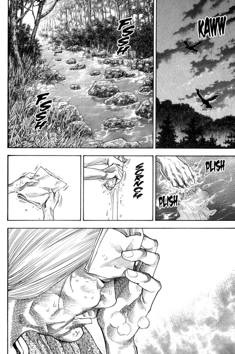 Vagabond chapter 113 page 4