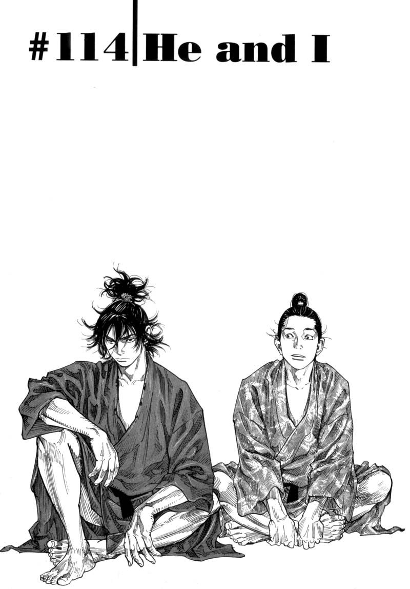 Vagabond chapter 114 page 1