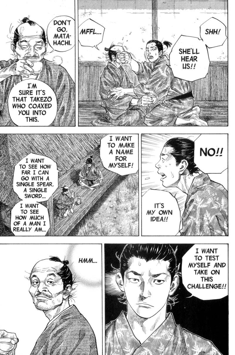 Vagabond chapter 114 page 3