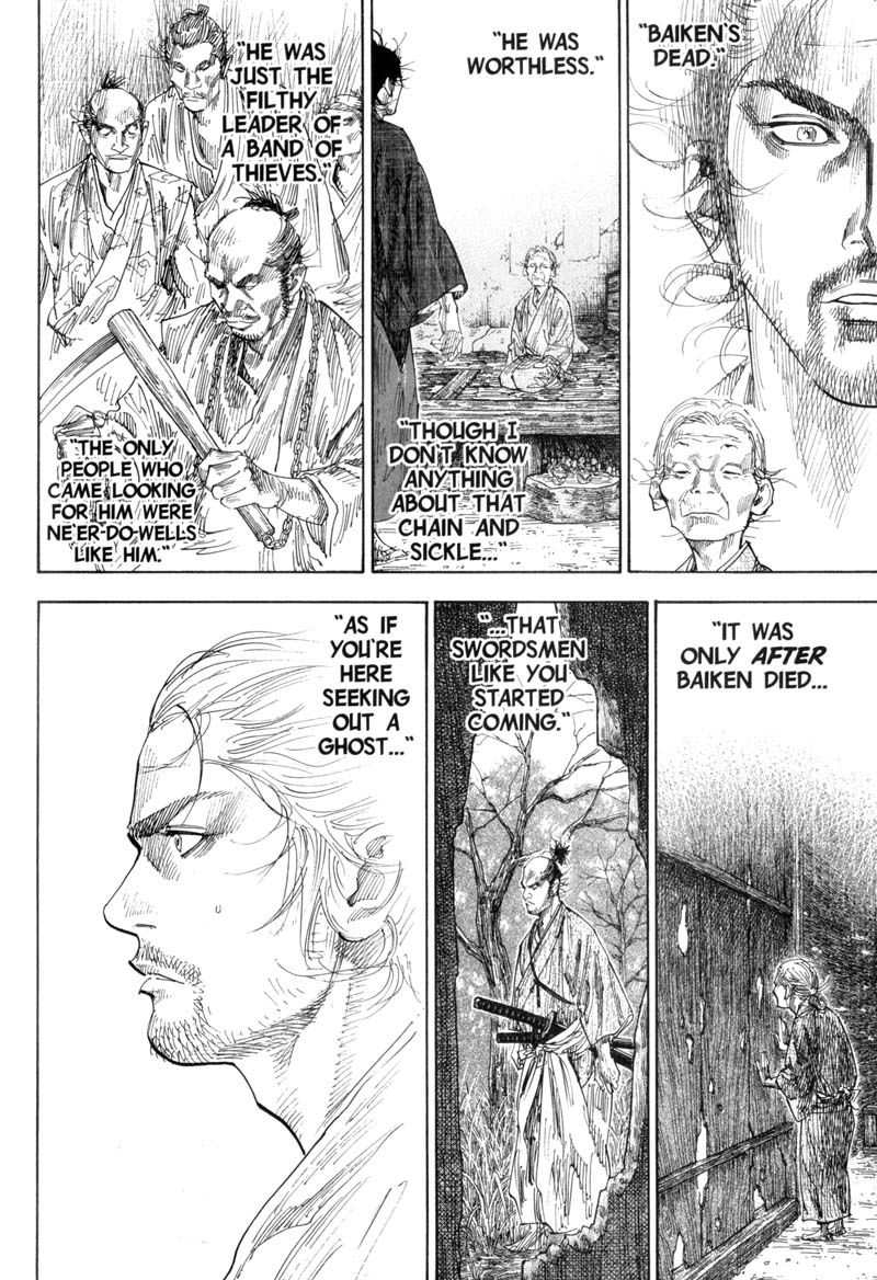 Vagabond chapter 116 page 7