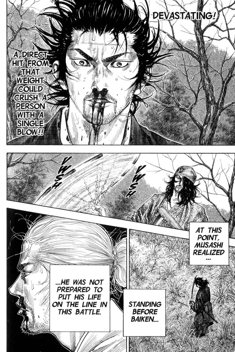 Vagabond chapter 117 page 7