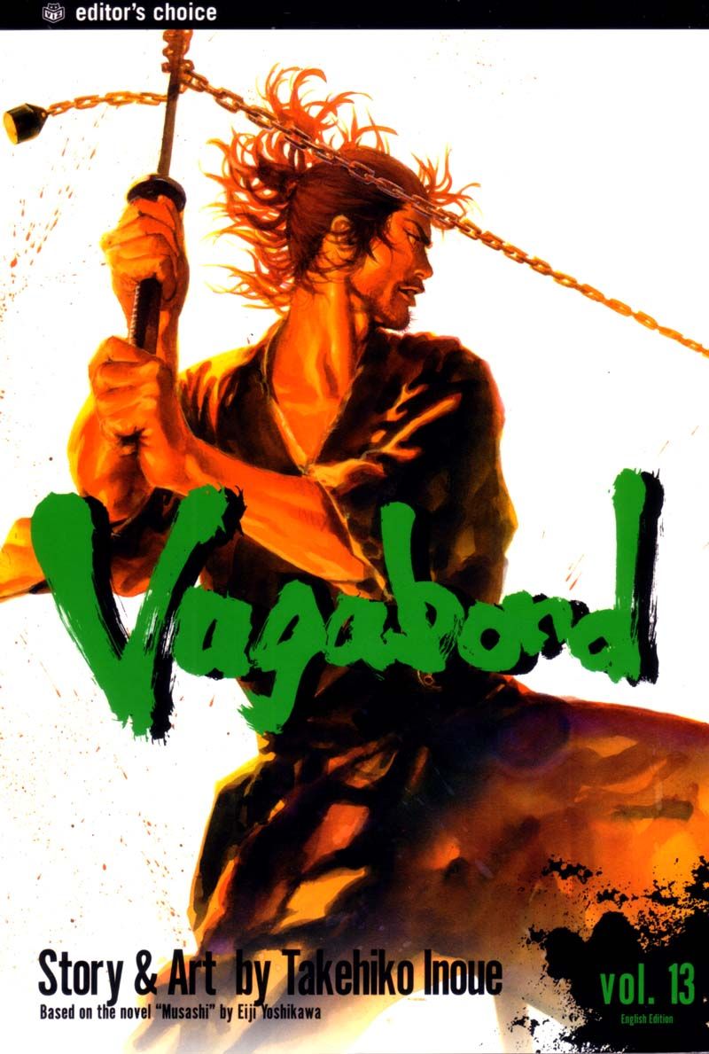 Vagabond chapter 118 page 1