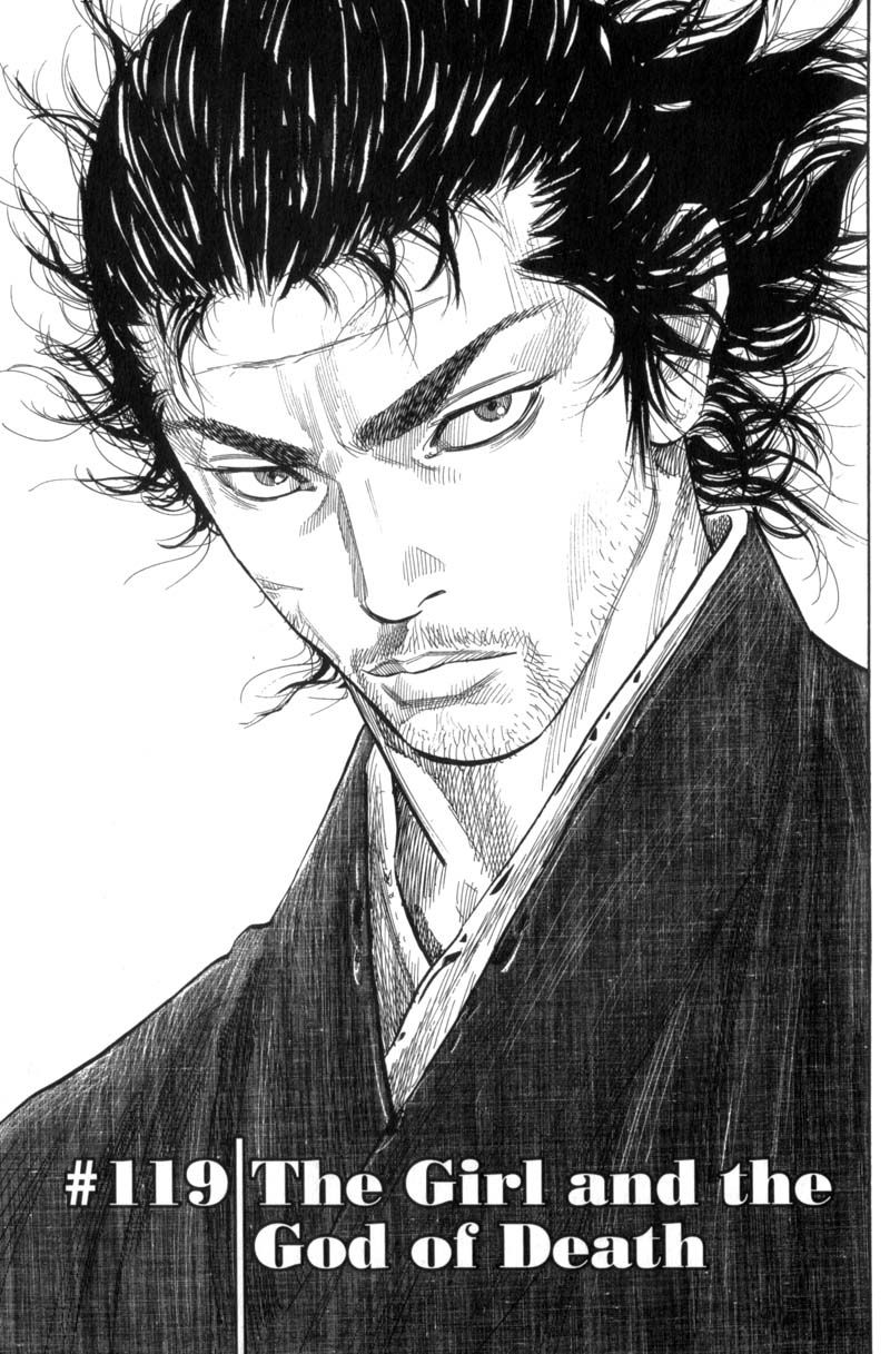 Vagabond chapter 119 page 1