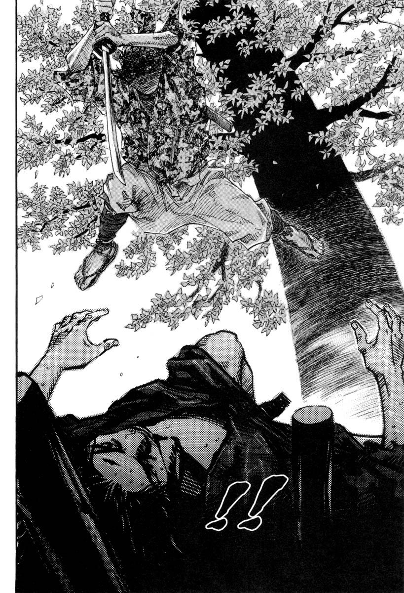 Vagabond chapter 12 page 19
