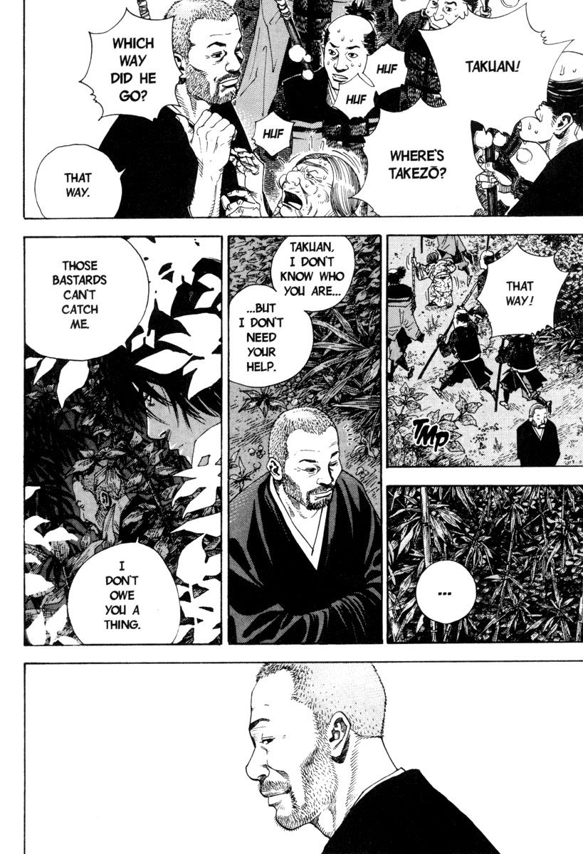 Vagabond chapter 12 page 7
