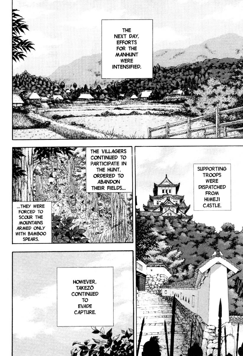 Vagabond chapter 12 page 9