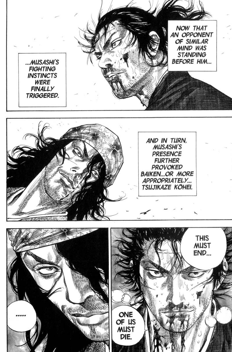 Vagabond chapter 121 page 3