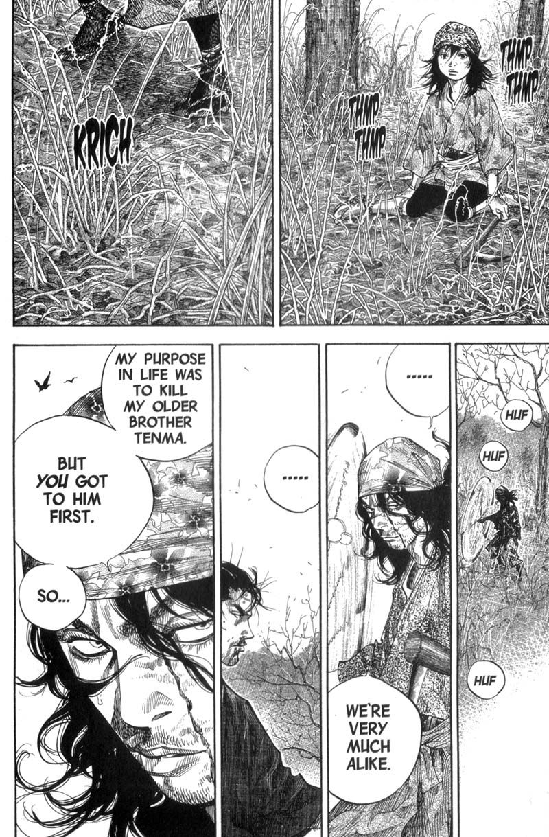 Vagabond chapter 122 page 6