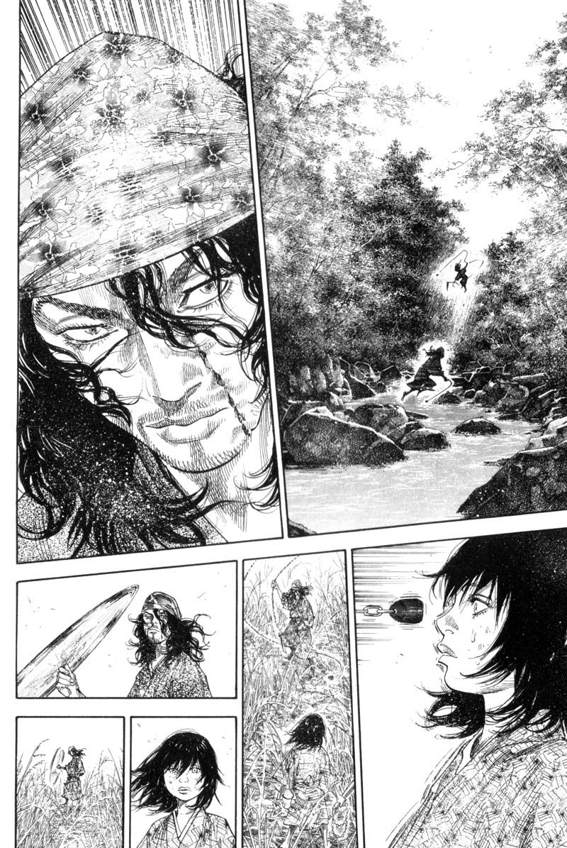Vagabond chapter 123 page 7