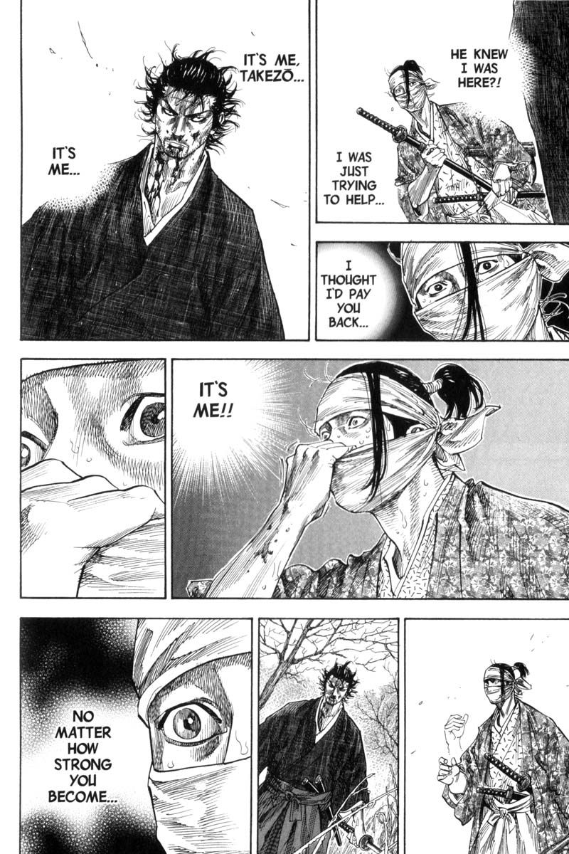 Vagabond chapter 124 page 7