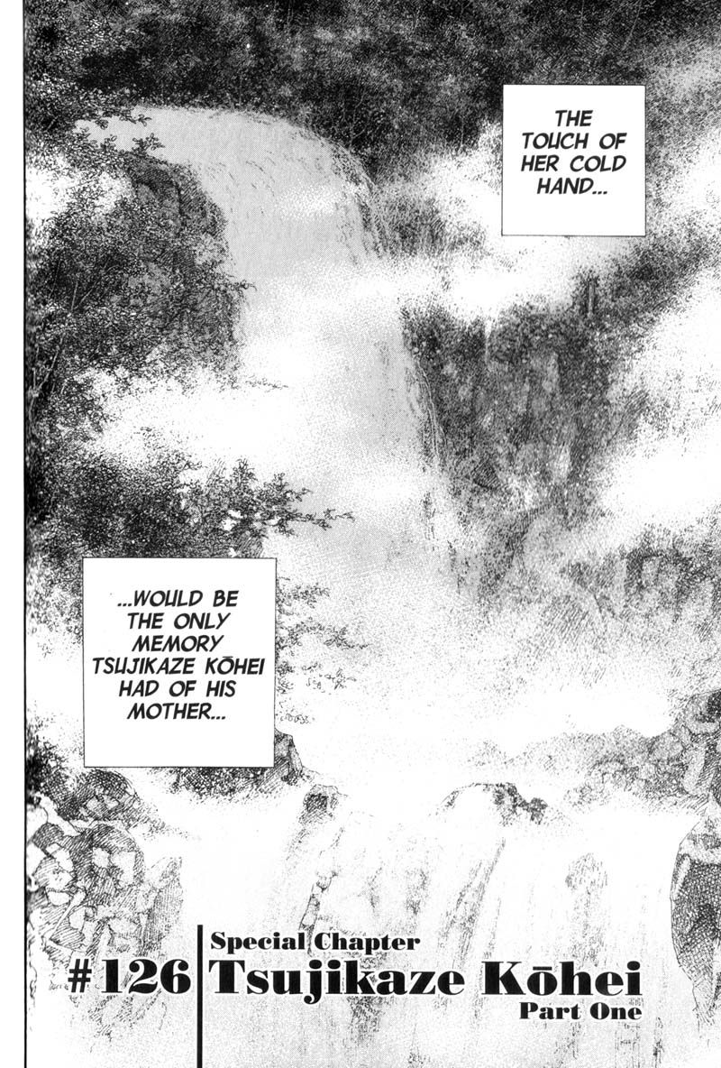Vagabond chapter 126 page 2